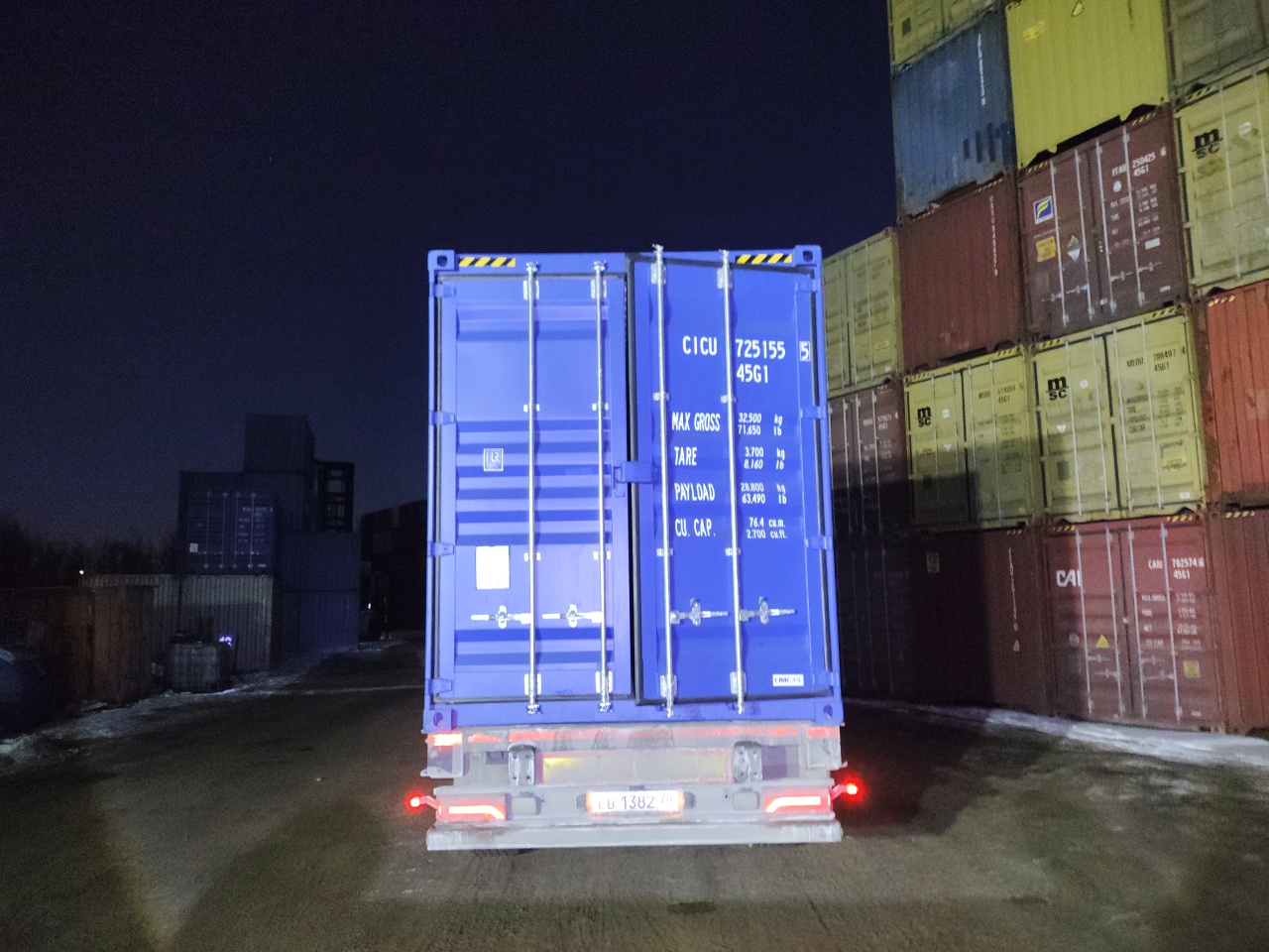 Морской контейнер CICU7251555