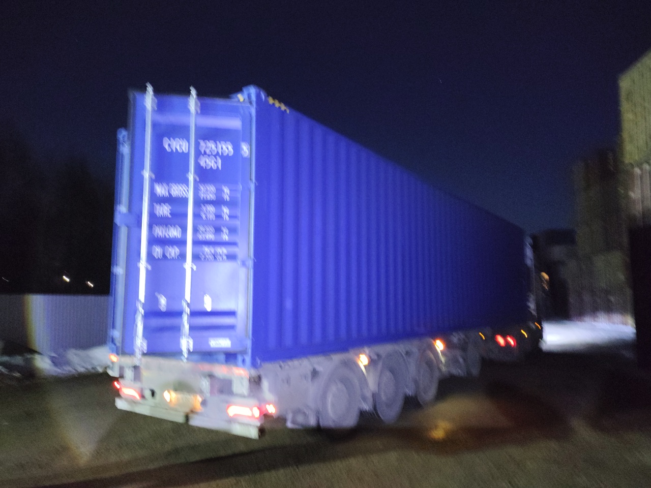 Морской контейнер CICU7251555