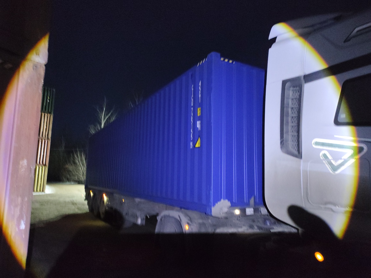 Морской контейнер CICU7251555