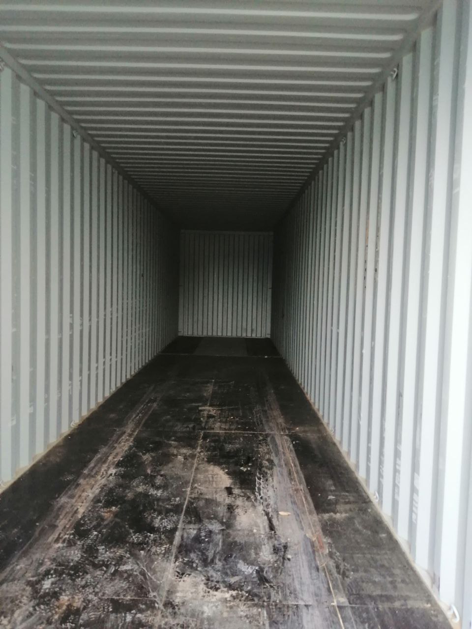 Морской контейнер CICU7251597