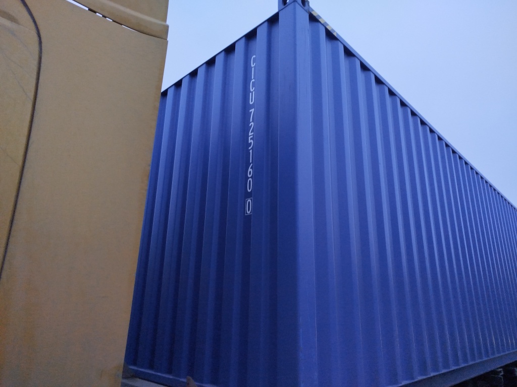 Морской контейнер CICU7251600