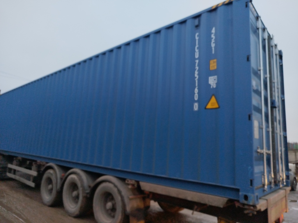 Морской контейнер CICU7251600