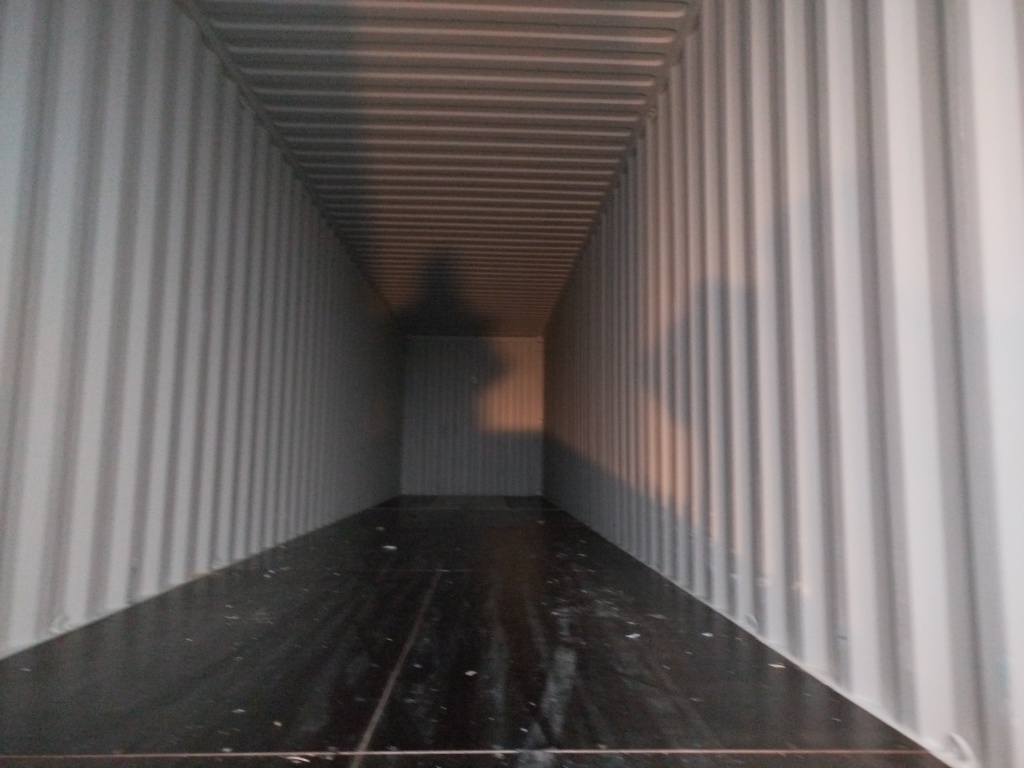 Морской контейнер CICU7251600