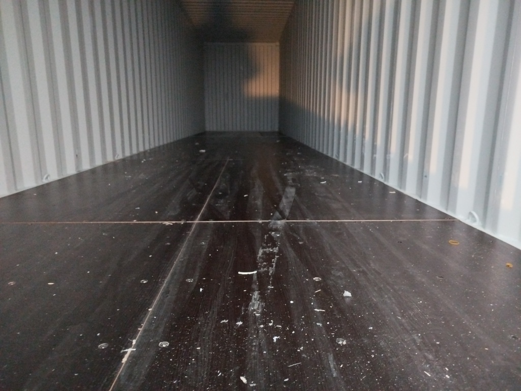 Морской контейнер CICU7251600