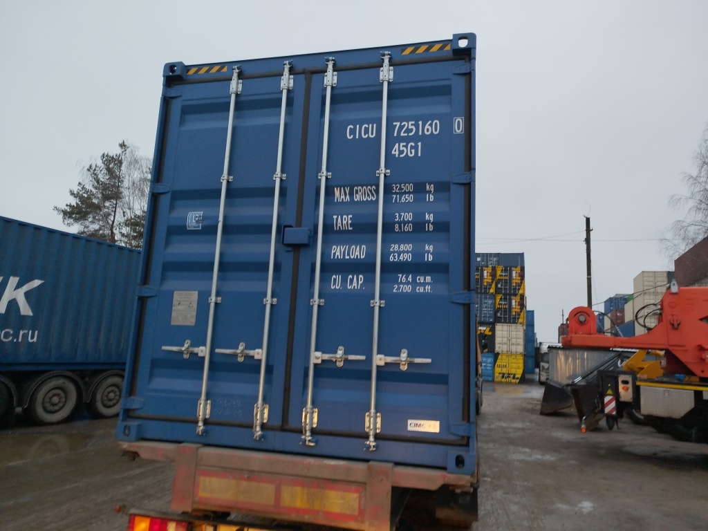 Морской контейнер CICU7251600