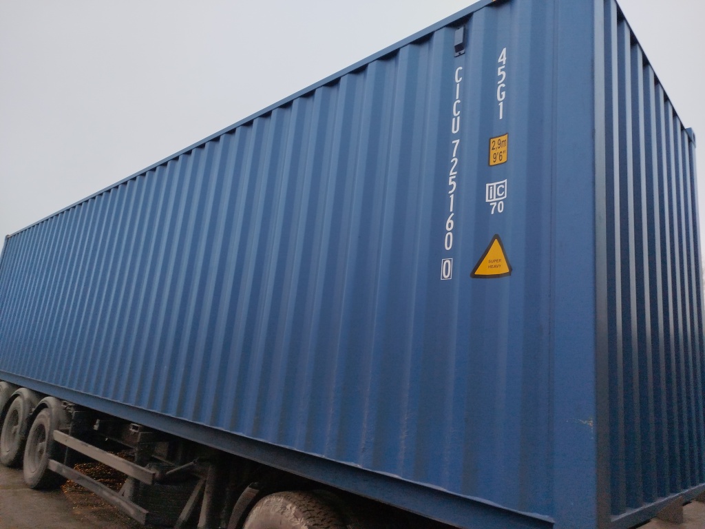 Морской контейнер CICU7251600