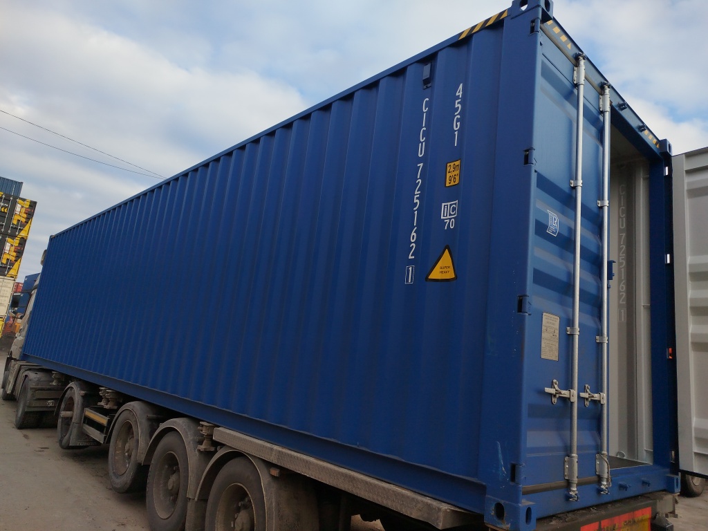 Морской контейнер CICU7251621