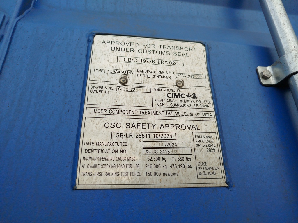 Морской контейнер CICU7251621