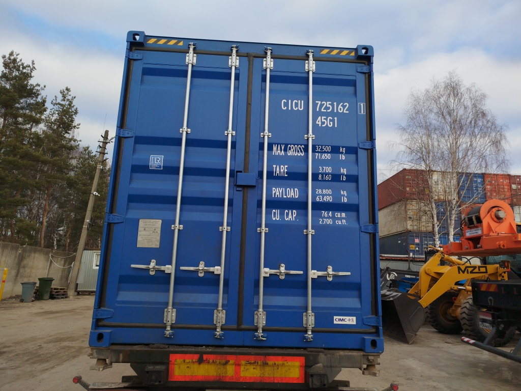 Морской контейнер CICU7251621
