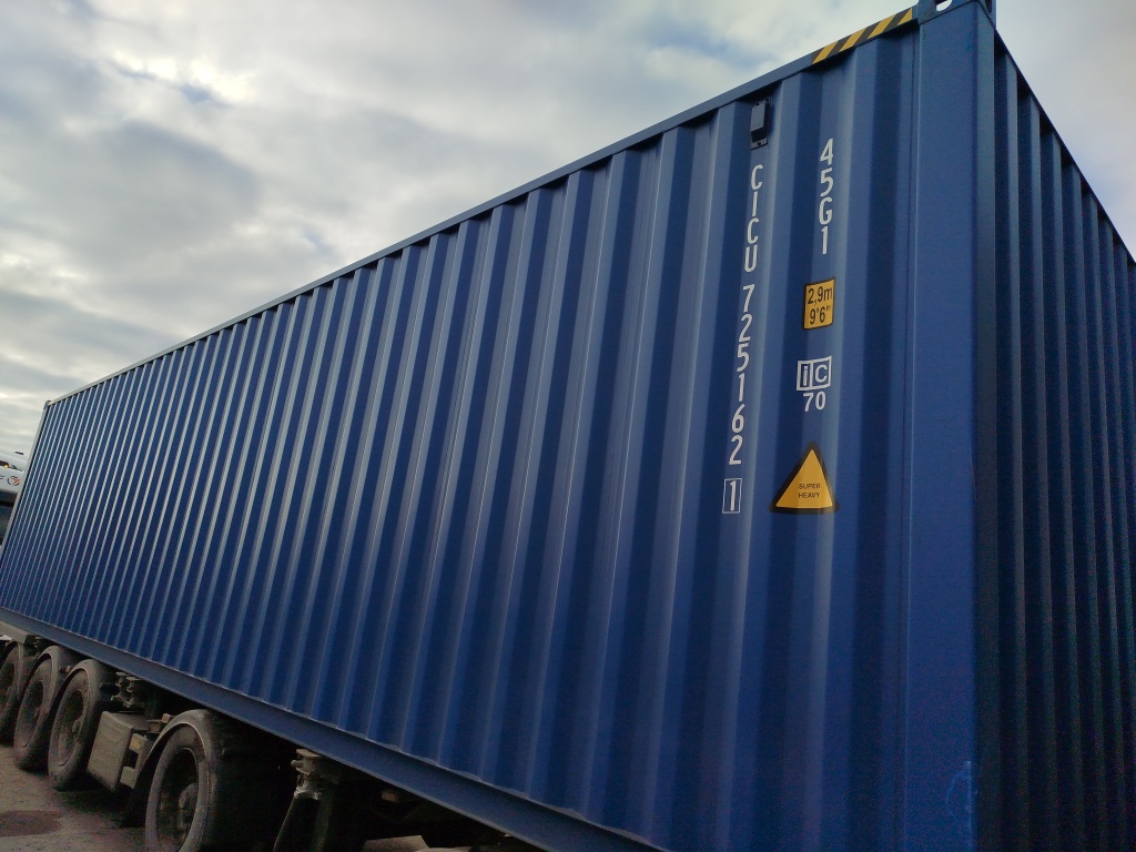 Морской контейнер CICU7251621