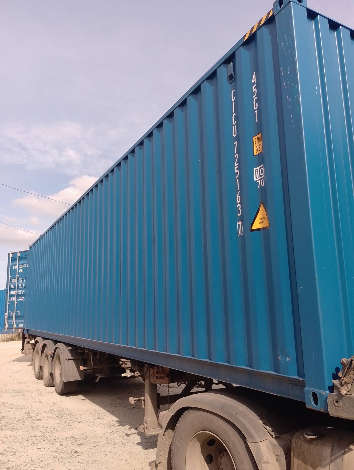 Морской контейнер CICU7251637