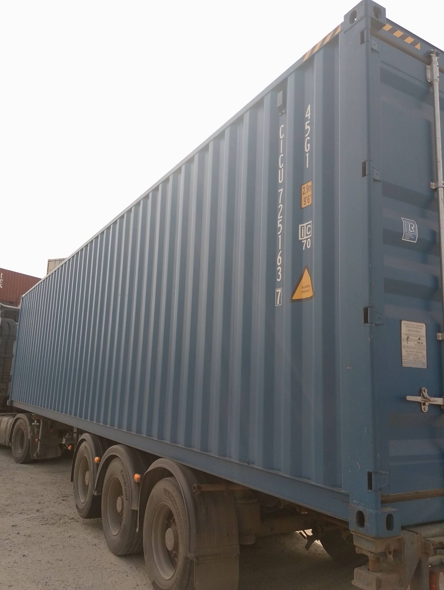 Морской контейнер CICU7251637