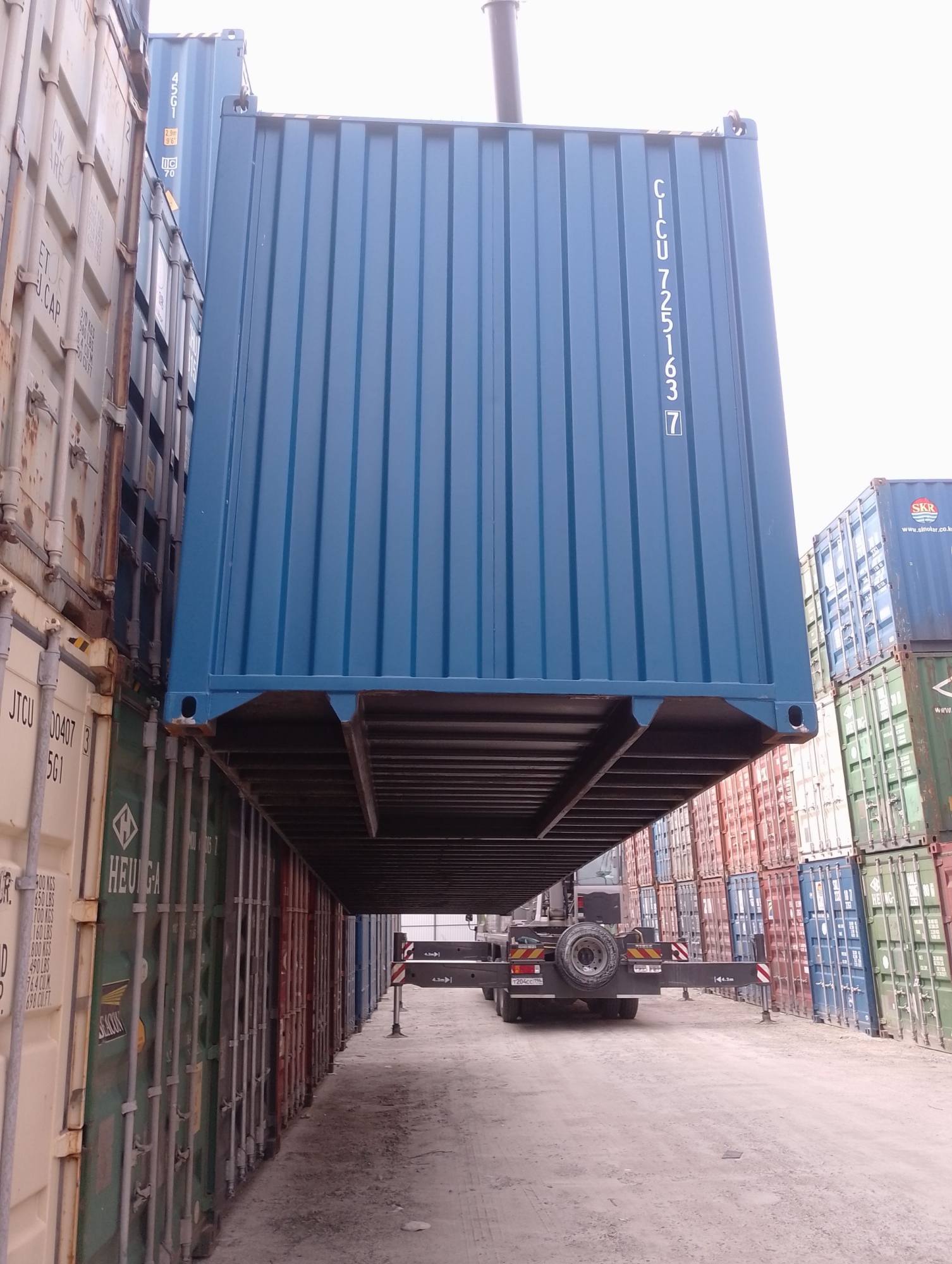 Морской контейнер CICU7251637