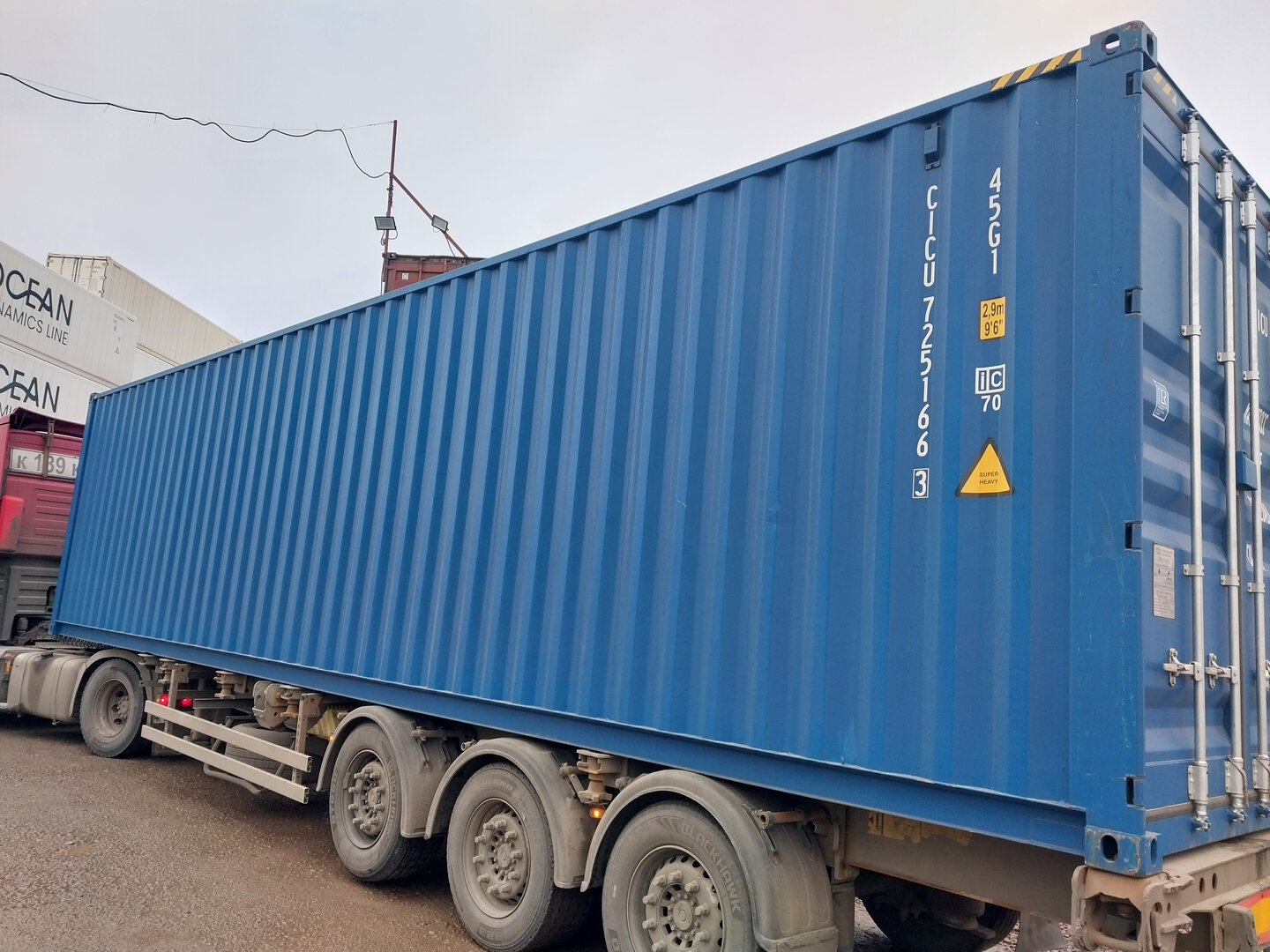 Морской контейнер CICU7251663