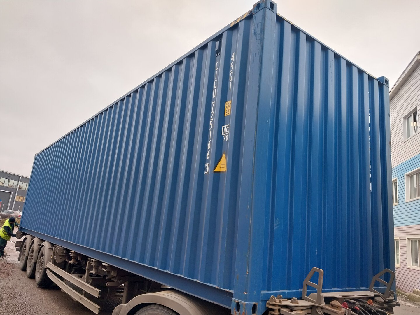 Морской контейнер CICU7251663