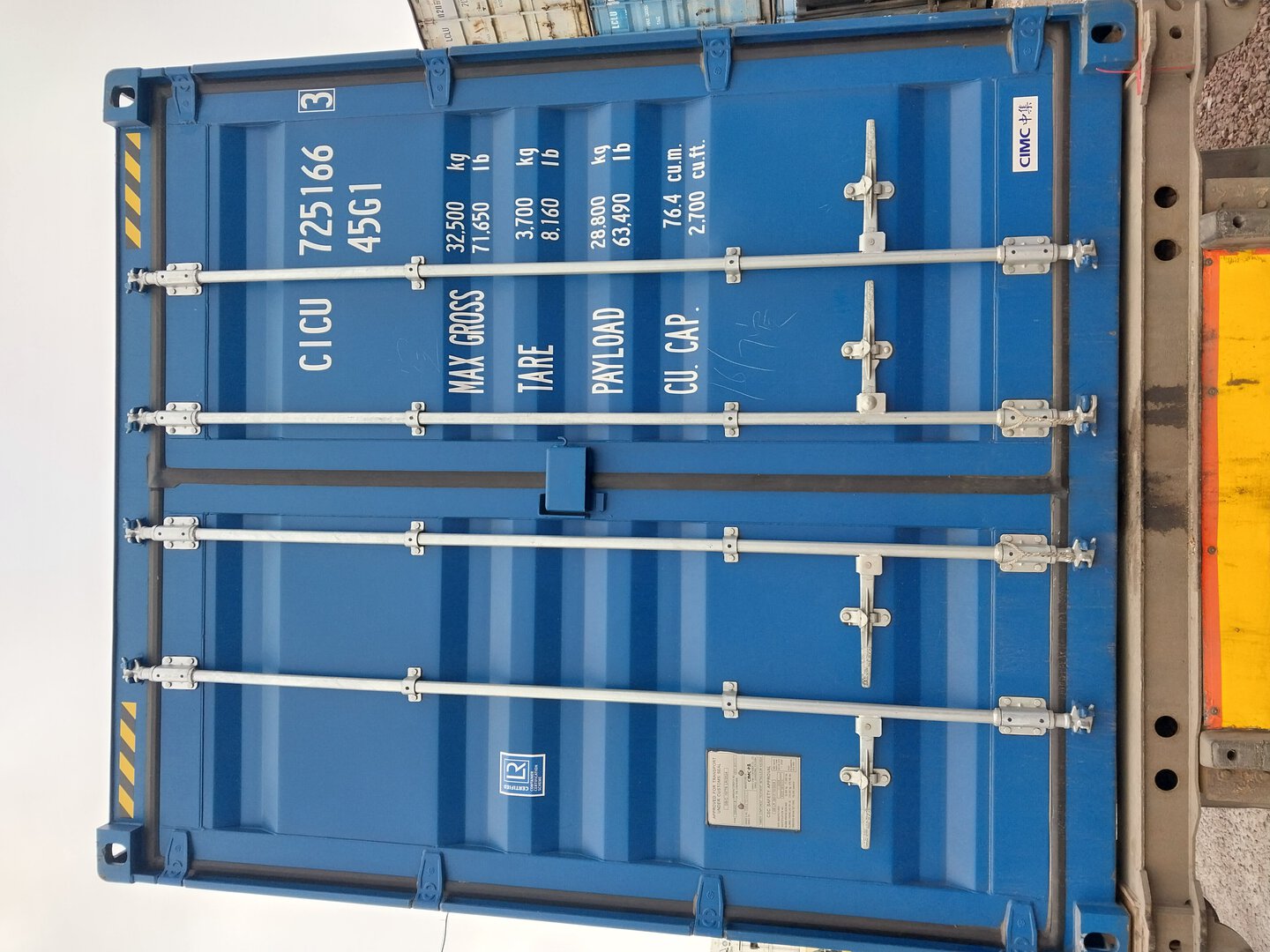 Морской контейнер CICU7251663