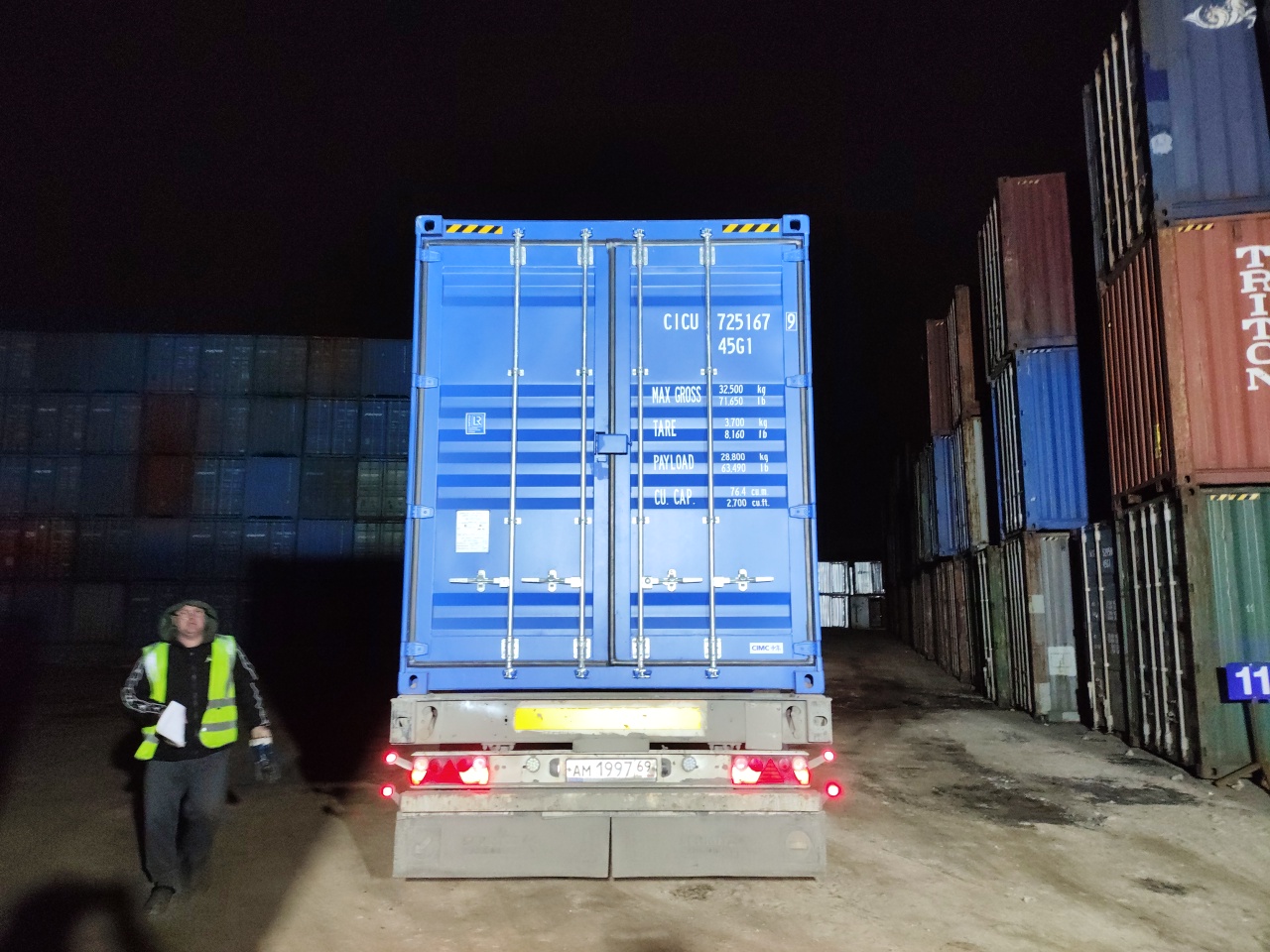 Морской контейнер CICU7251679