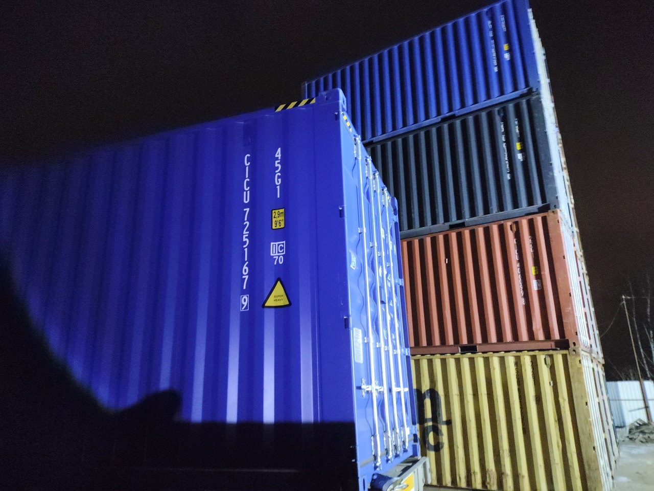 Морской контейнер CICU7251679