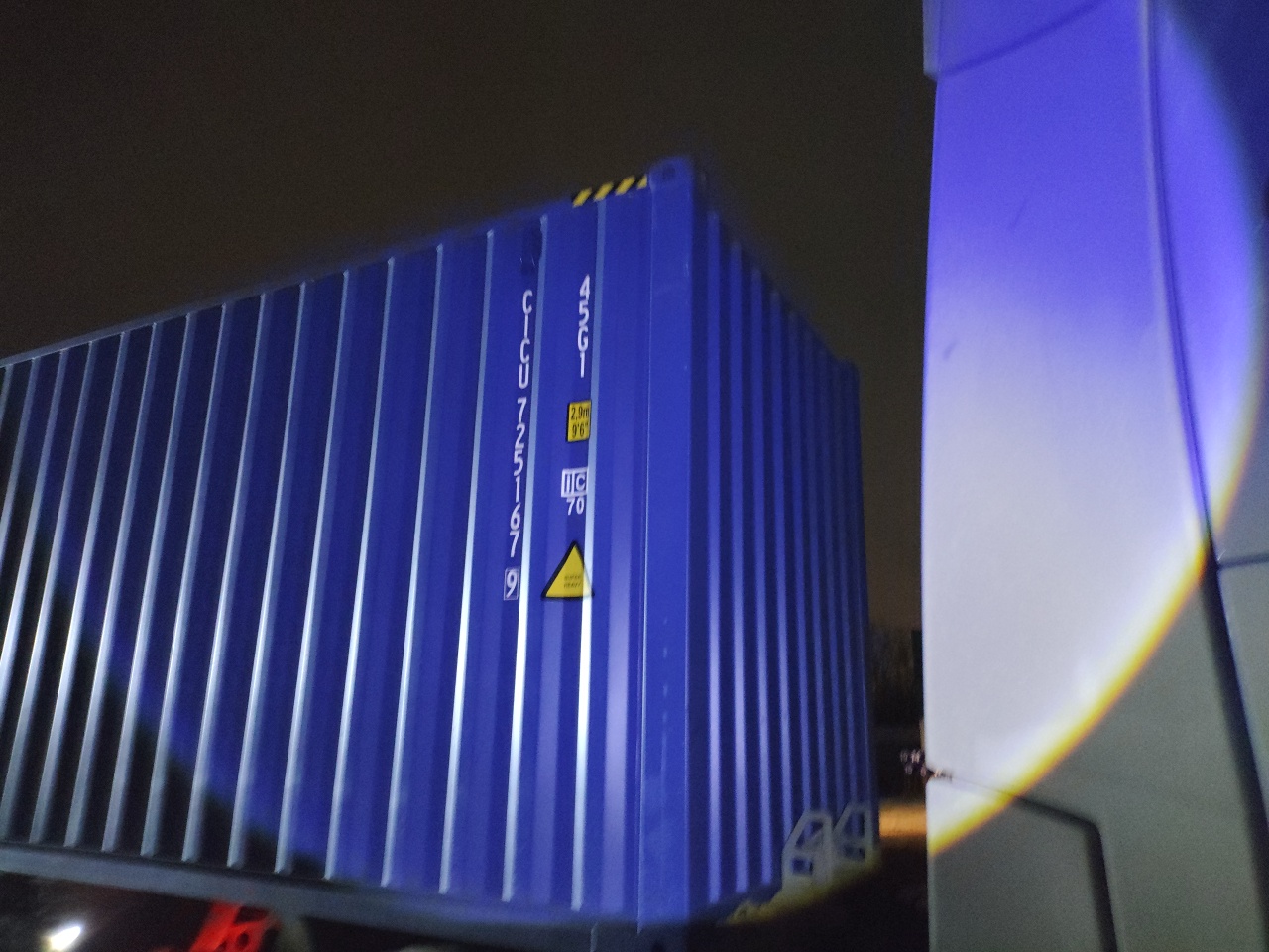 Морской контейнер CICU7251679