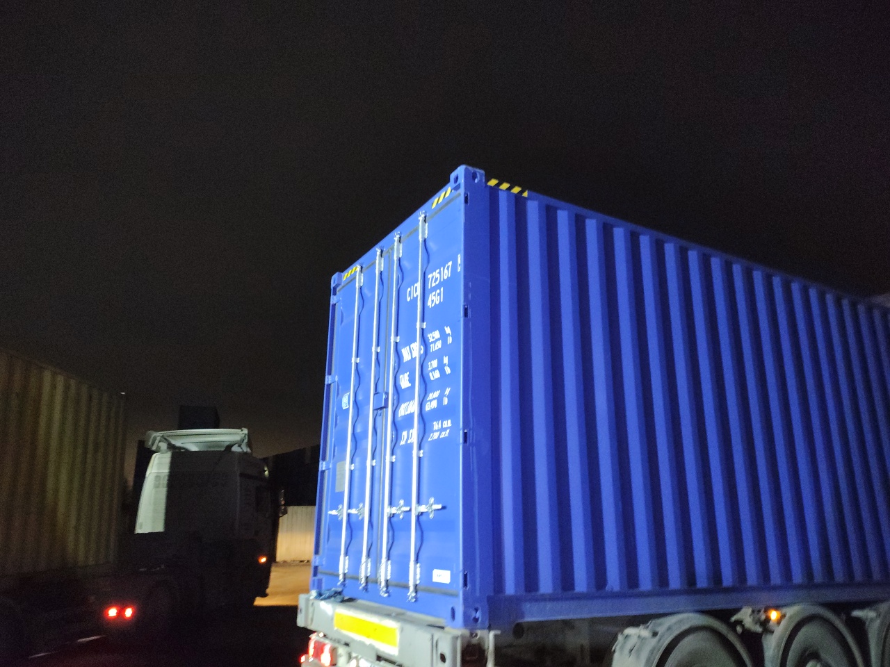 Морской контейнер CICU7251679