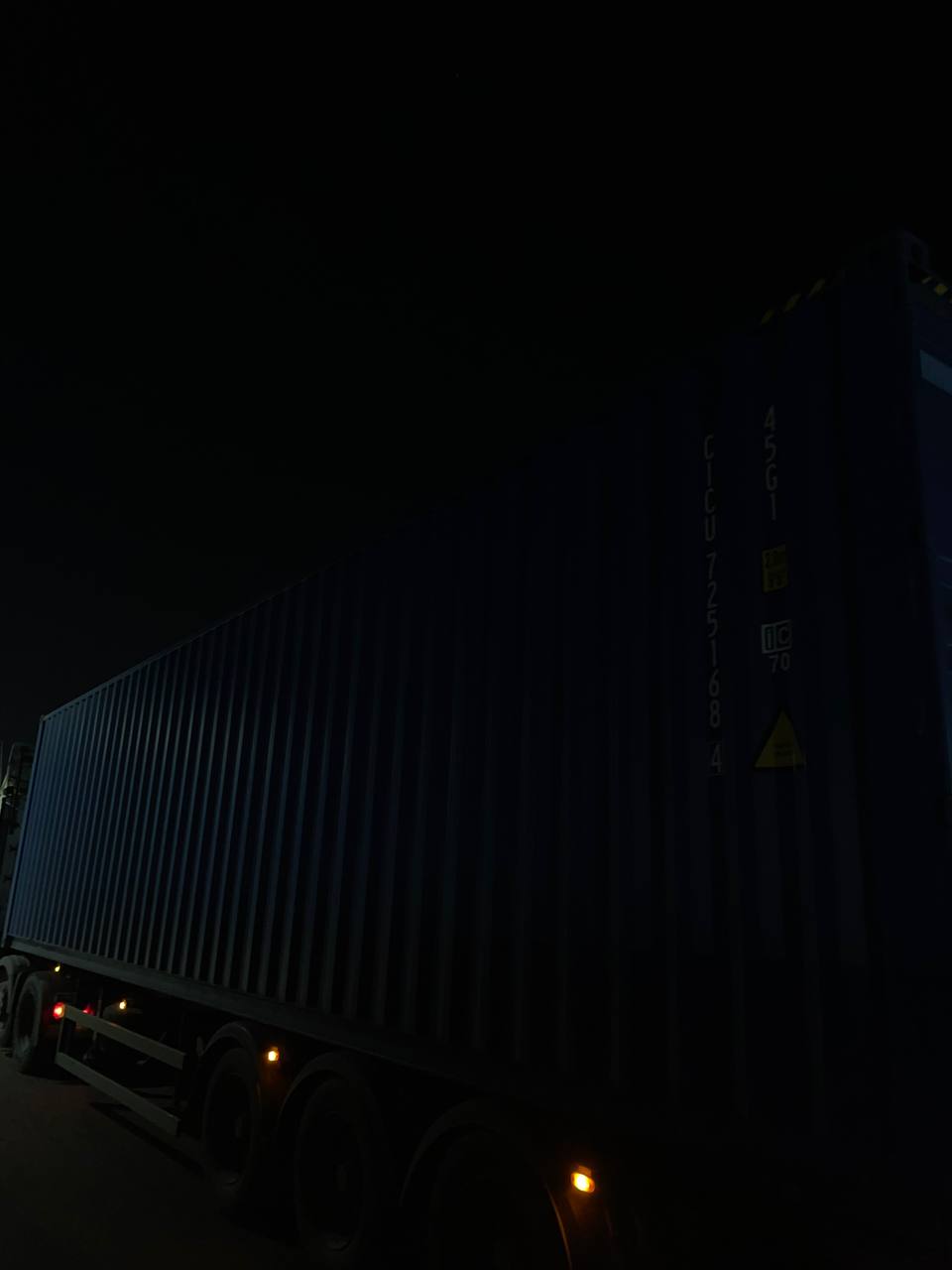 Морской контейнер CICU7251684