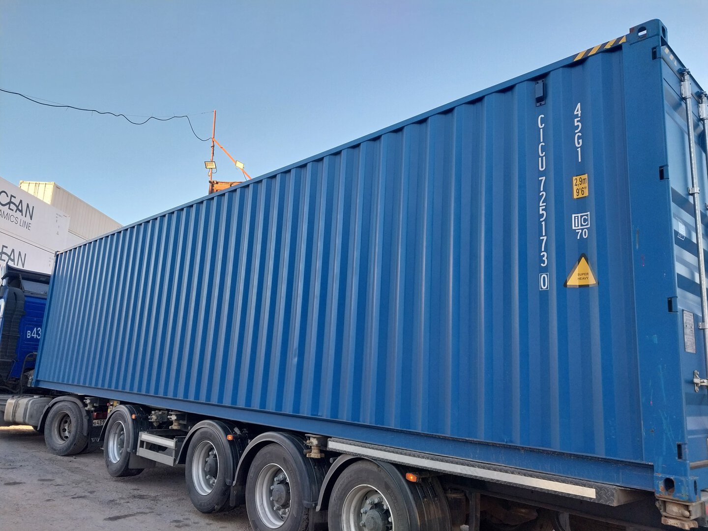 Морской контейнер CICU7251730
