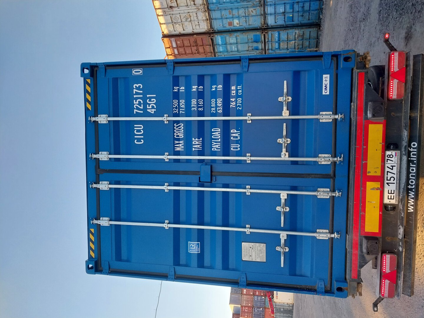 Морской контейнер CICU7251730