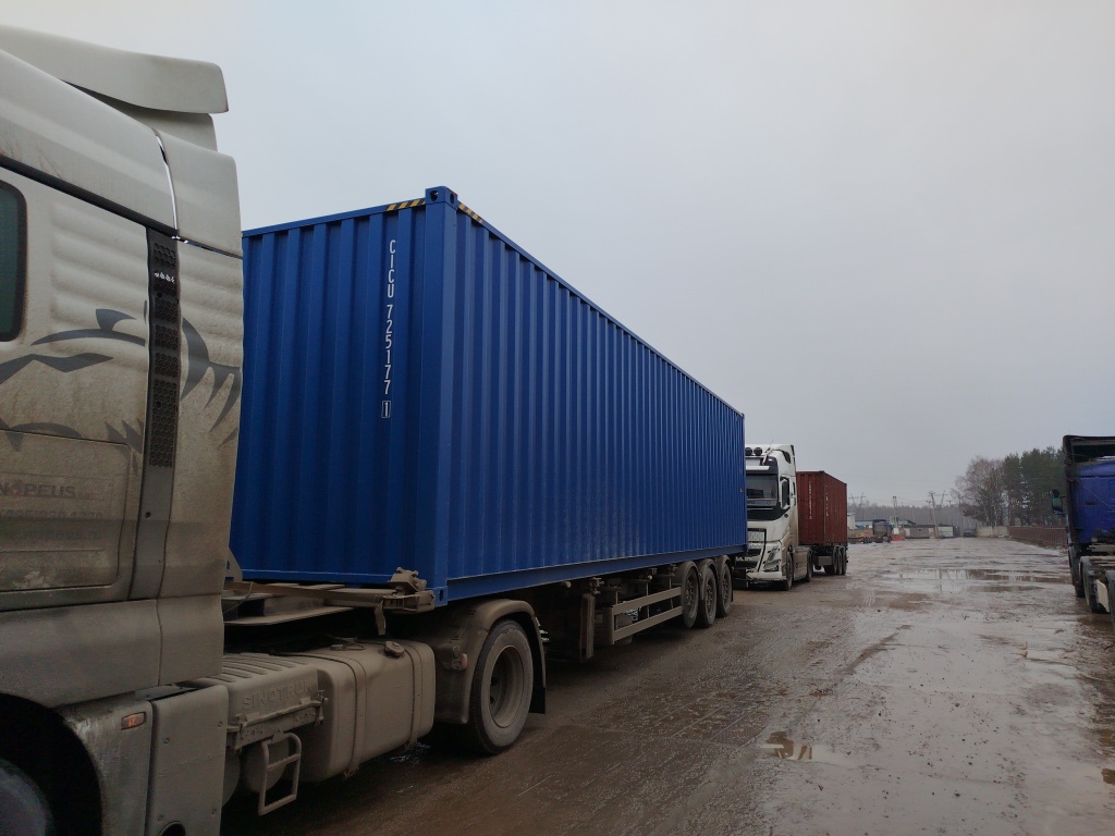 Морской контейнер CICU7251771