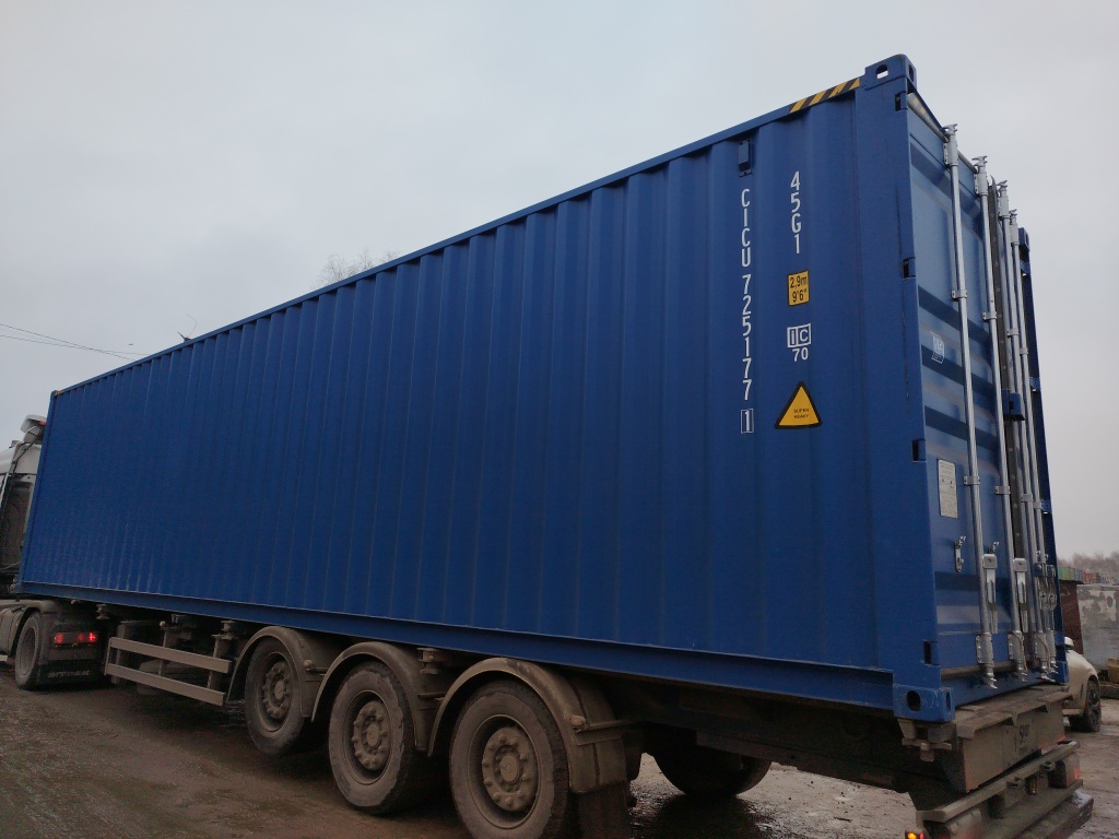 Морской контейнер CICU7251771