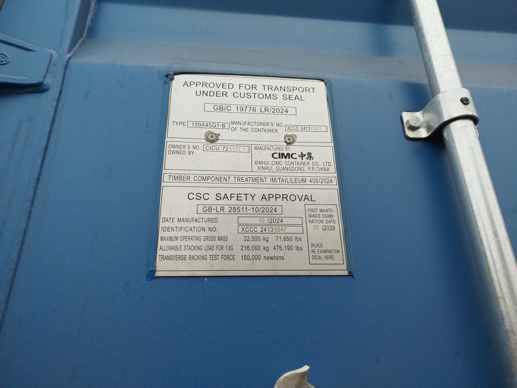 Морской контейнер CICU7251771
