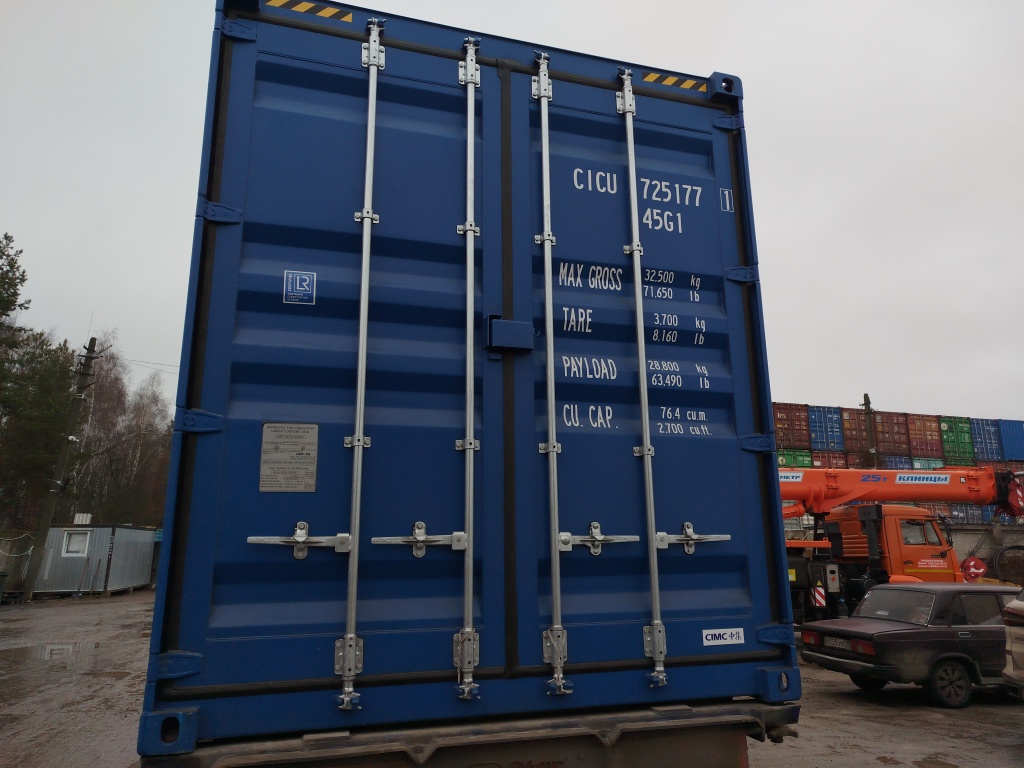 Морской контейнер CICU7251771