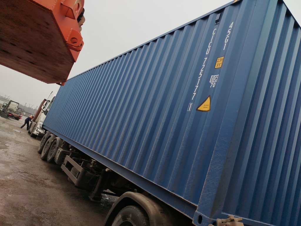 Морской контейнер CICU7251771