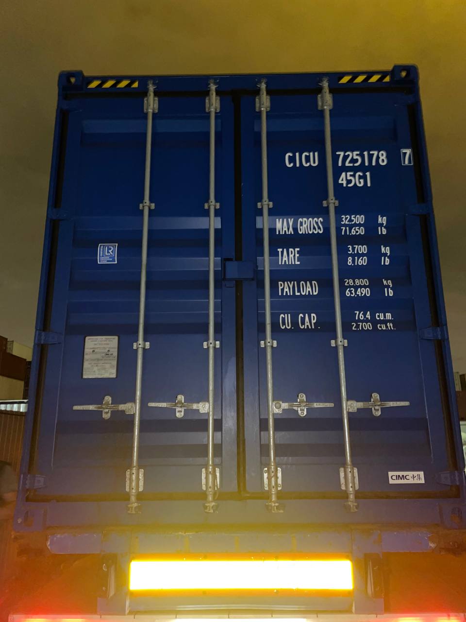Морской контейнер CICU7251787
