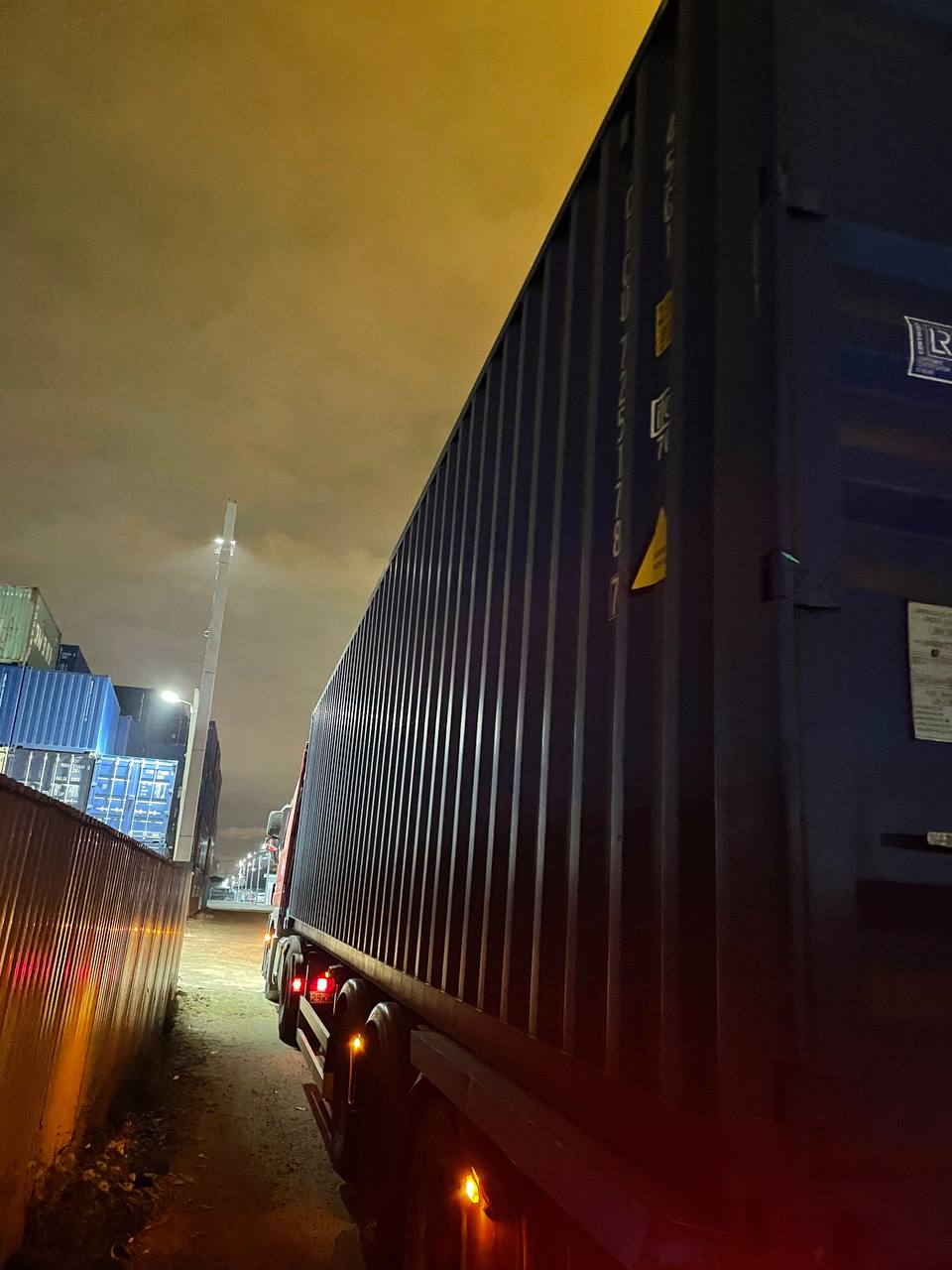 Морской контейнер CICU7251787