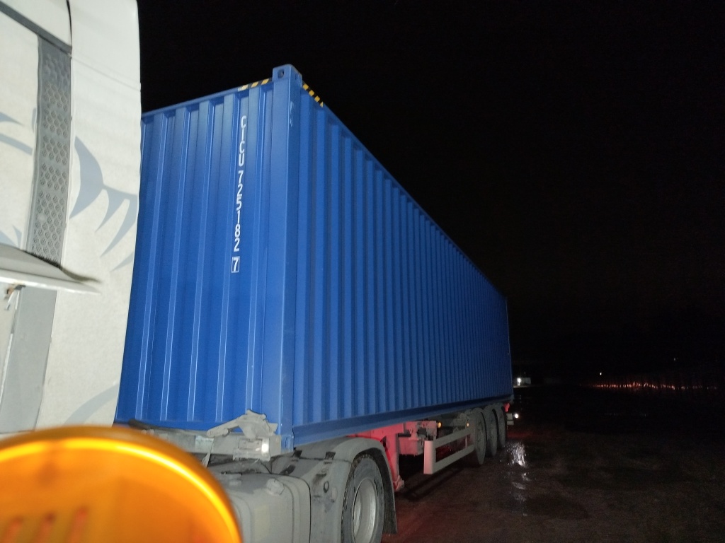 Морской контейнер CICU7251827