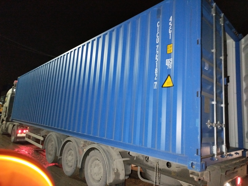 Морской контейнер CICU7251827