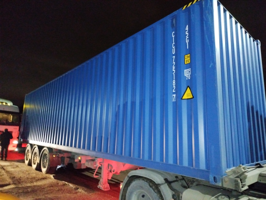 Морской контейнер CICU7251827