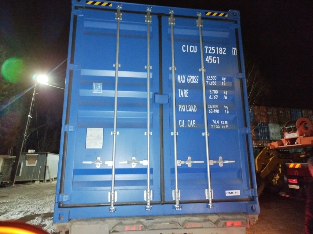 Морской контейнер CICU7251827