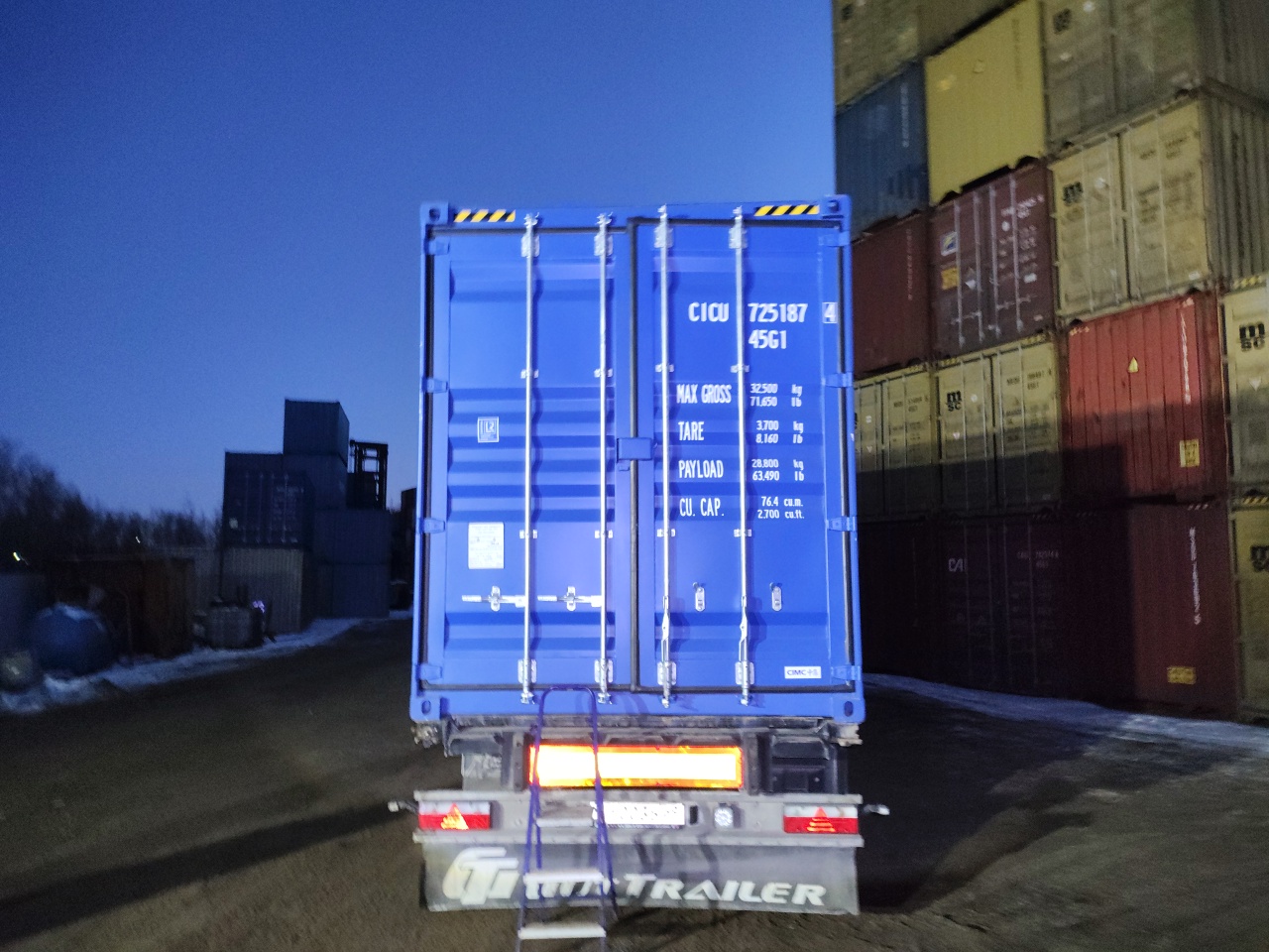 Морской контейнер CICU7251874