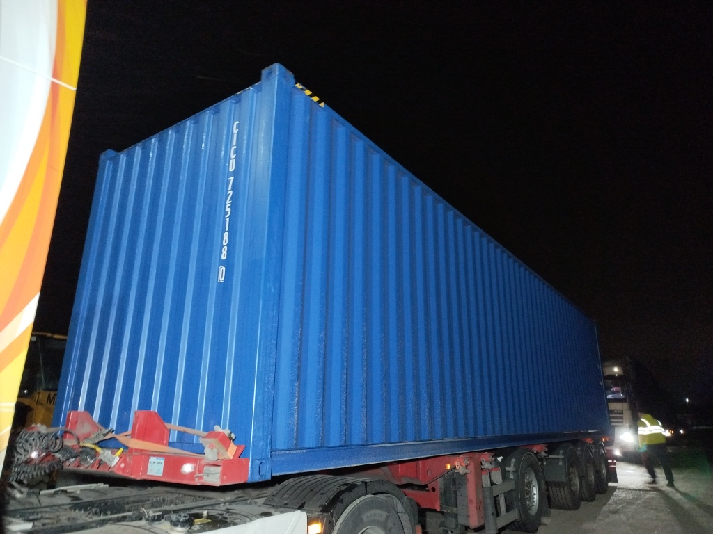 Морской контейнер CICU7251880