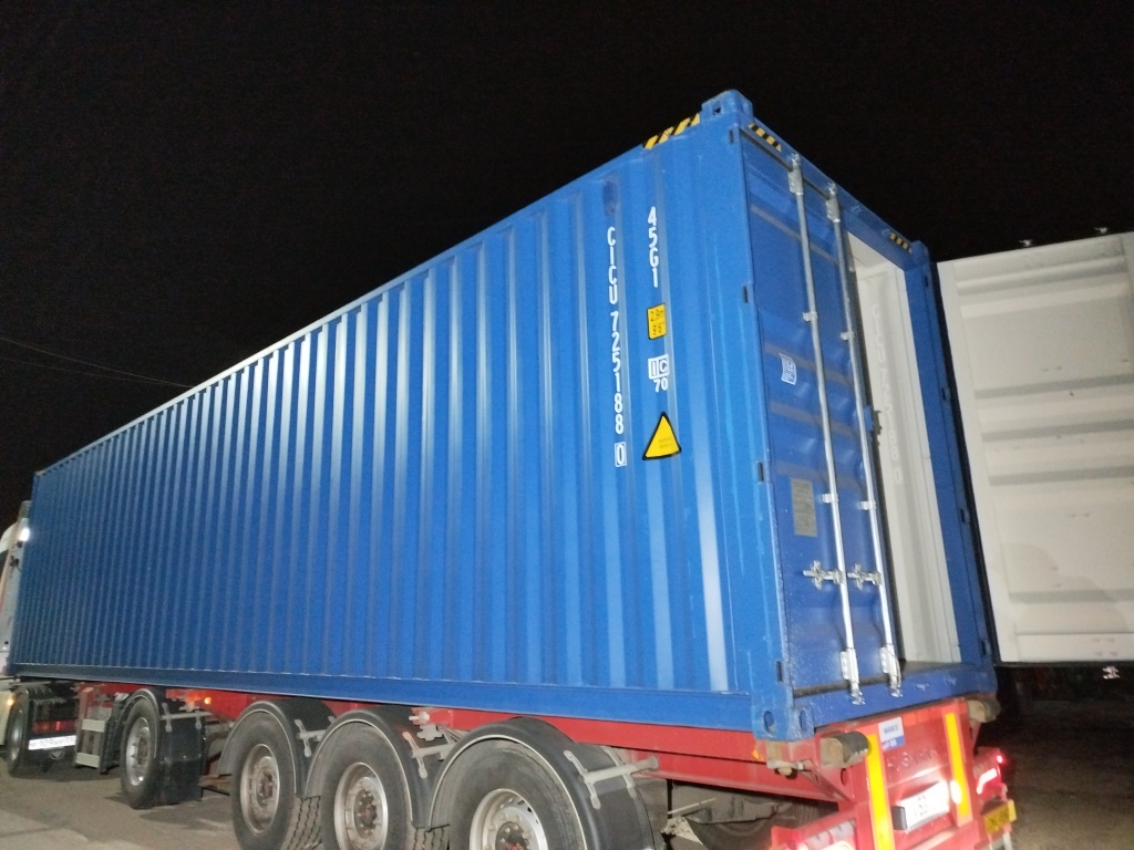 Морской контейнер CICU7251880