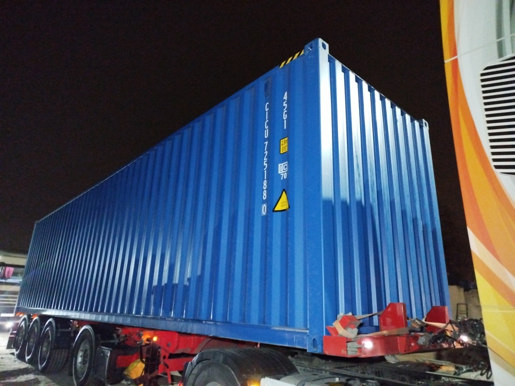 Морской контейнер CICU7251880