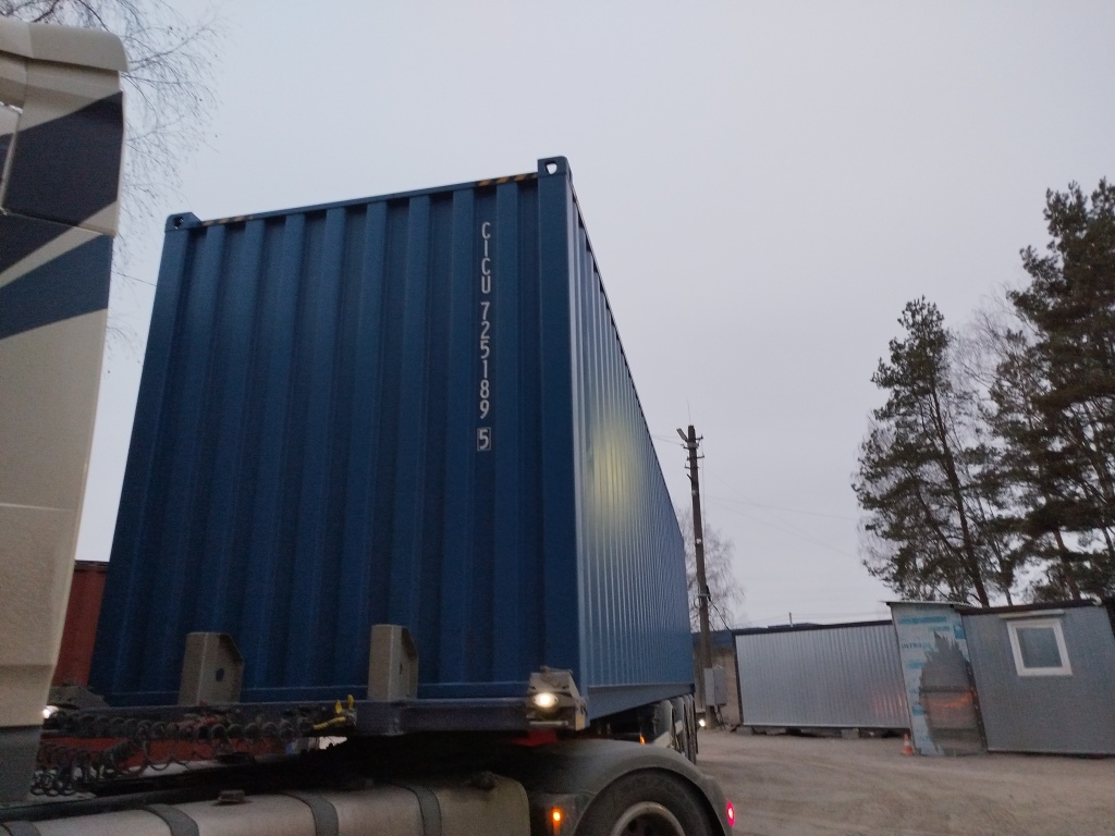 Морской контейнер CICU7251895