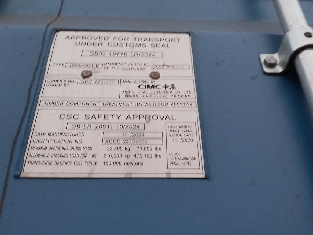 Морской контейнер CICU7251895