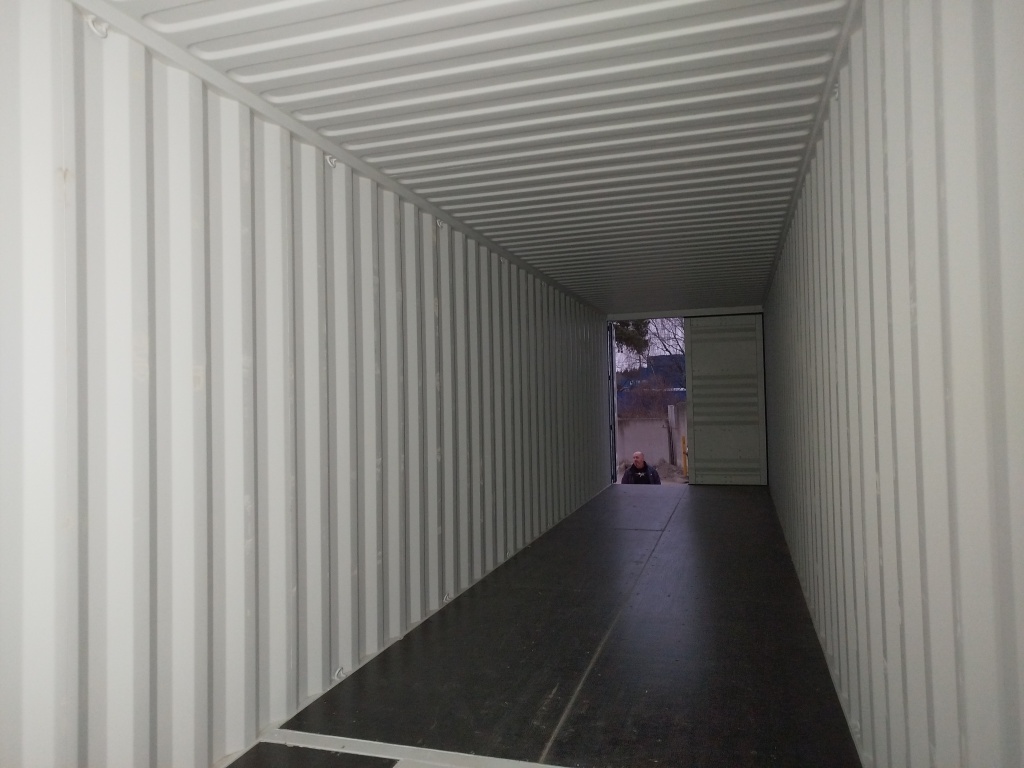 Морской контейнер CICU7251895