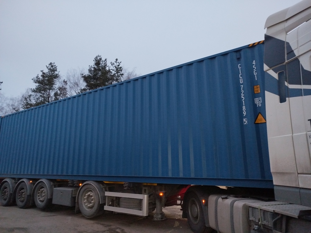 Морской контейнер CICU7251895