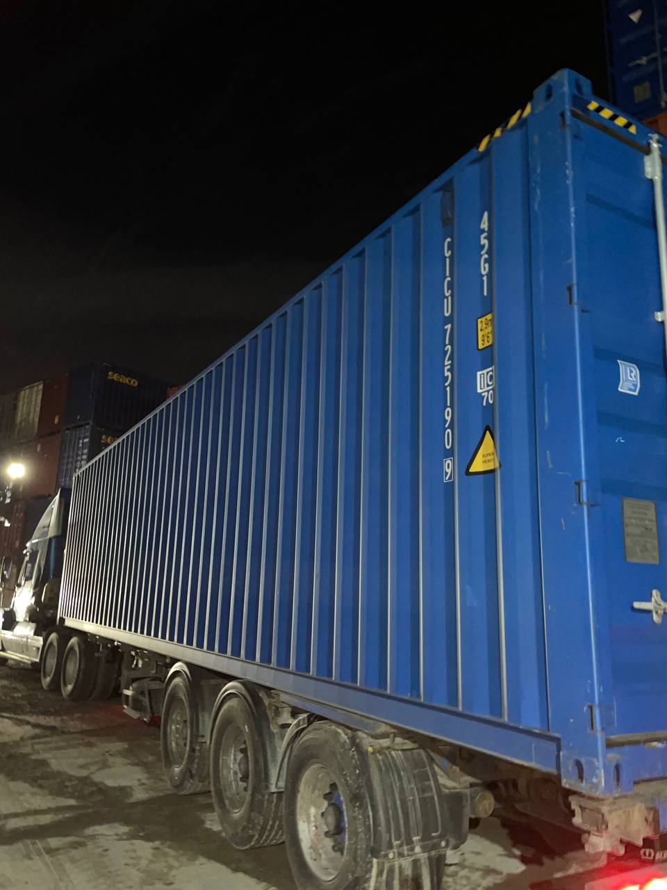 Морской контейнер CICU7251909
