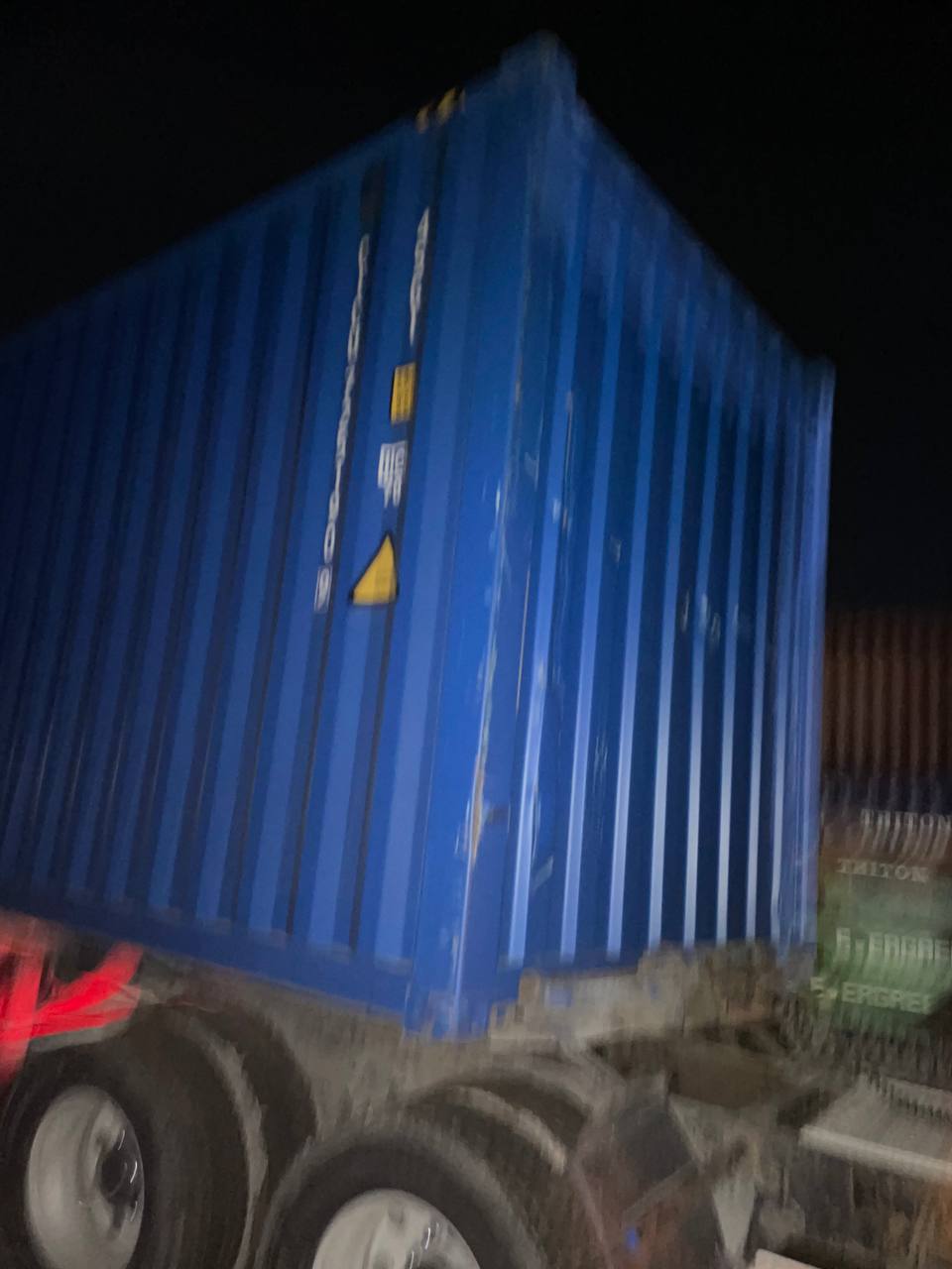 Морской контейнер CICU7251909