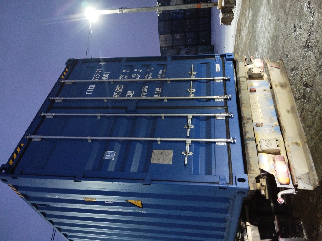 Морской контейнер CICU7251914