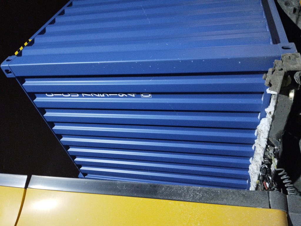 Морской контейнер CICU7251940